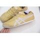 Asics Shoes Top Quality