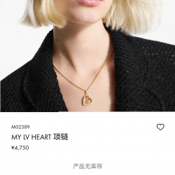LV Jewelry Necklace