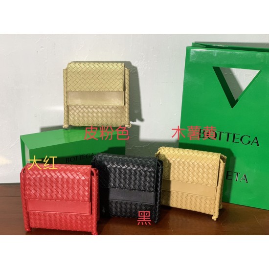 BV High Quality Collection
$65-$85

