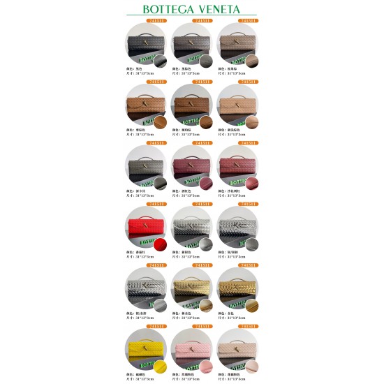 BV Top Quality Collection


