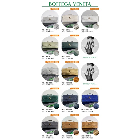 BV Top Quality Collection

