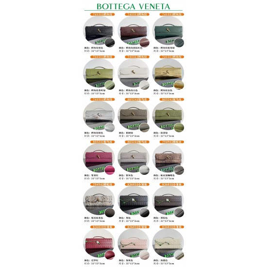 BV Top Quality Collection

