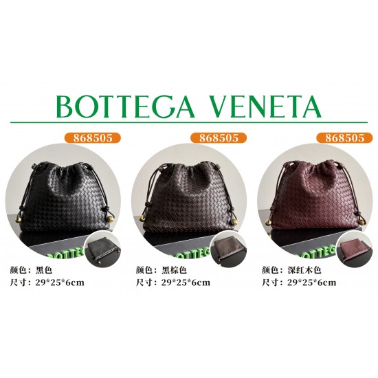 BV Top Quality Collection

