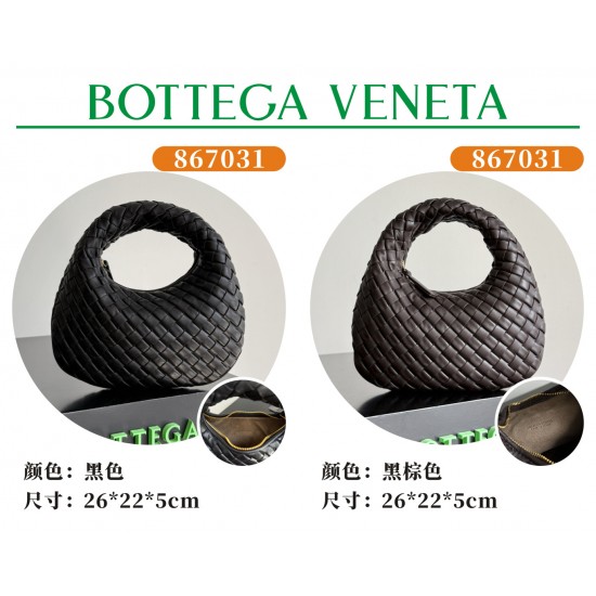 BV Top Quality Collection

