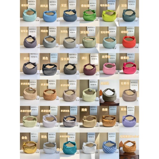 BV Top Quality Collection

