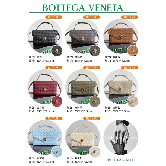 BV Top Quality Collection

