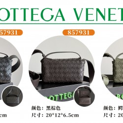 BV Top Quality Collection


