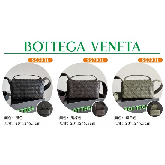 BV Top Quality Collection

