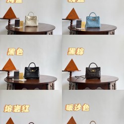 BV Top Quality Collection

