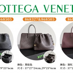 BV Top Quality Collection

