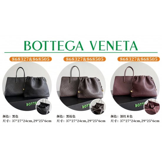 BV Top Quality Collection

