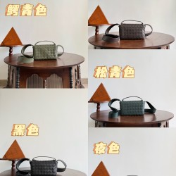 BV Top Quality Collection

