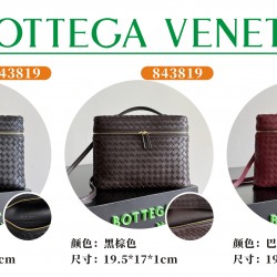 BV Top Quality Collection

