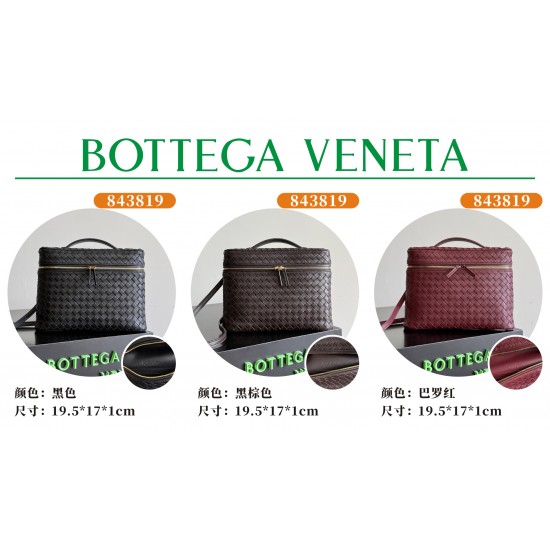 BV Top Quality Collection


