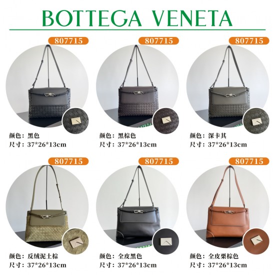 BV Top Quality Collection

