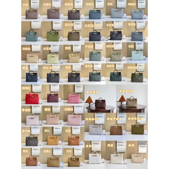 BV Top Quality Collection

