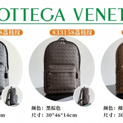 BV Top Quality Collection

