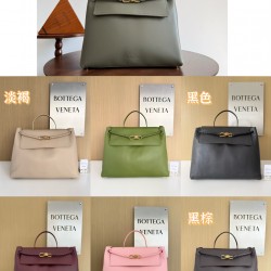 BV Top Quality Collection

