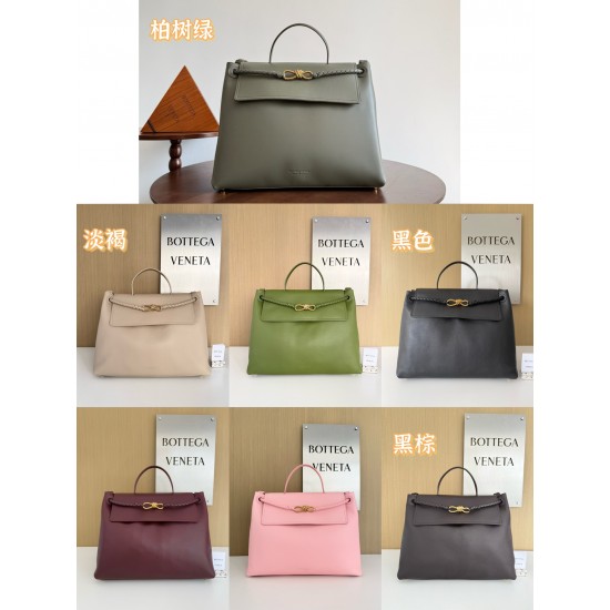 BV Top Quality Collection

