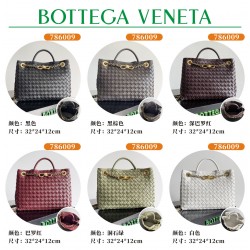 BV Top Quality Collection

