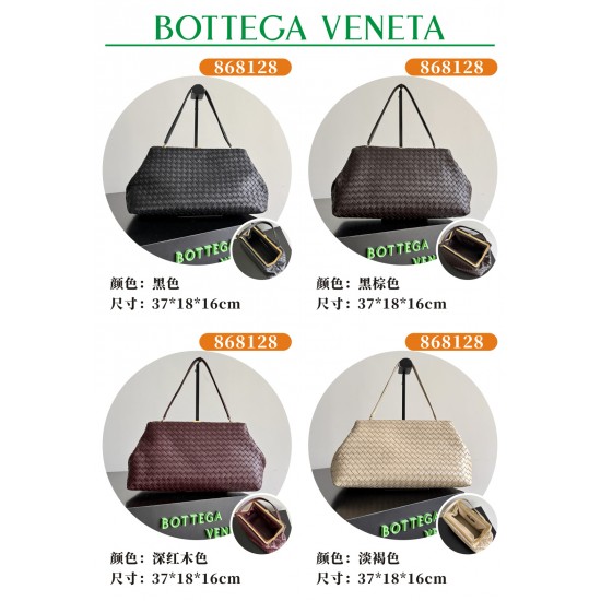 BV Top Quality Collection


