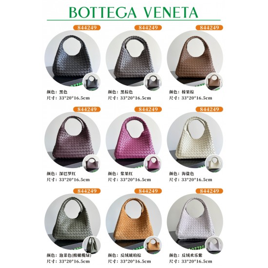 BV Top Quality Collection

