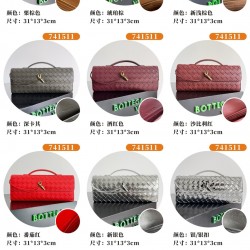 BV Top Quality Collection

