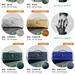BV Top Quality Collection

