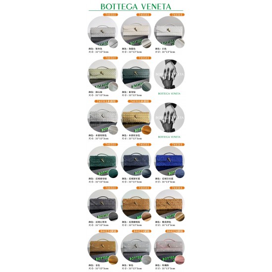 BV Top Quality Collection


