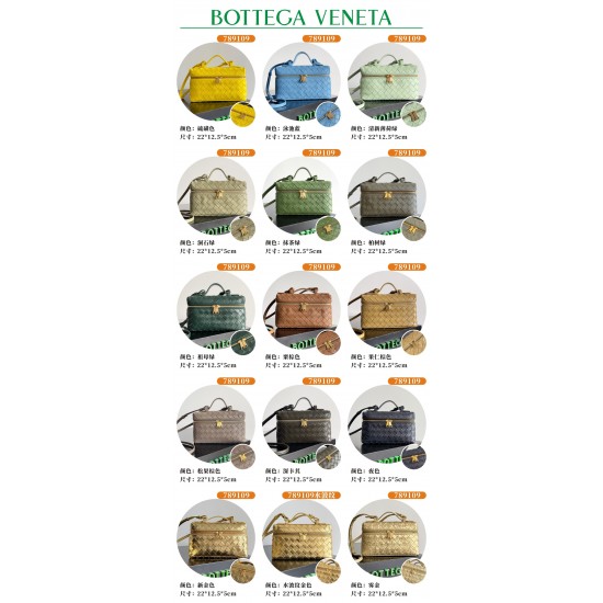 BV Top Quality Collection


