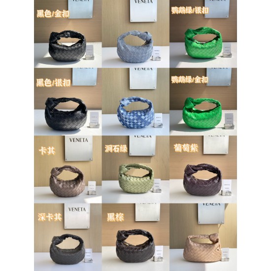 BV Top Quality Collection

