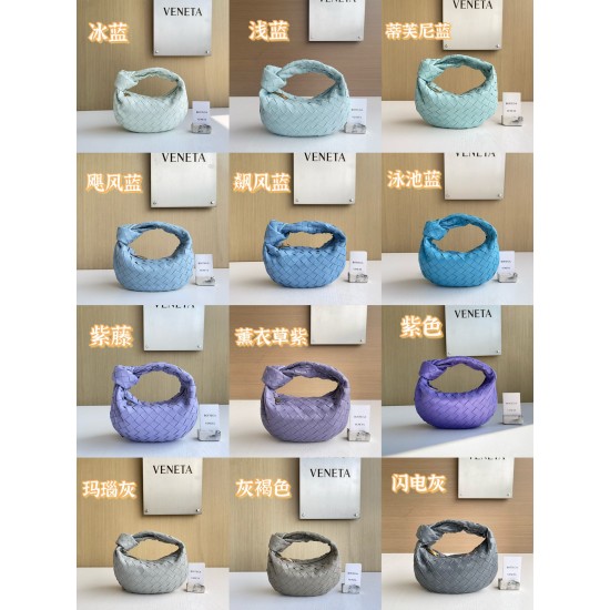 BV Top Quality Collection

