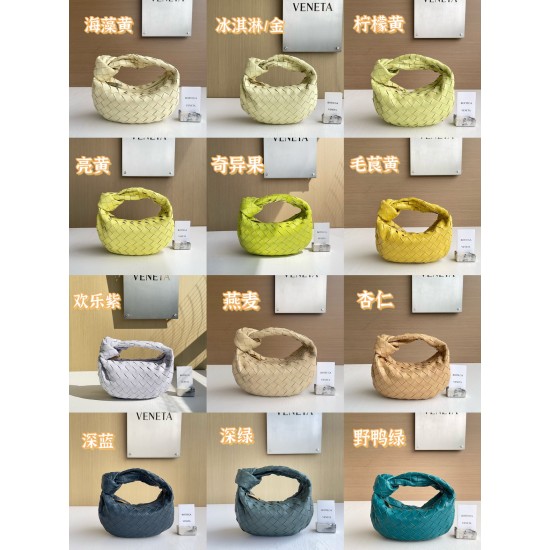 BV Top Quality Collection

