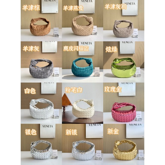 BV Top Quality Collection

