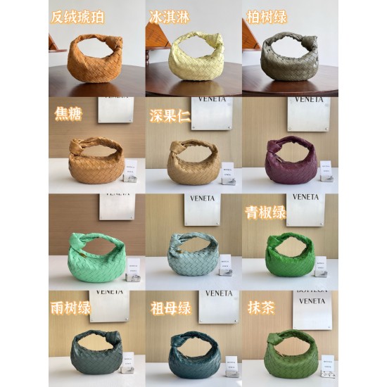 BV Top Quality Collection

