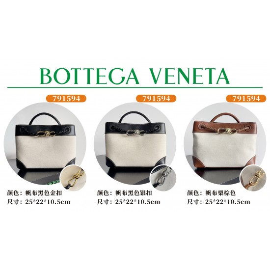 BV Top Quality Collection

