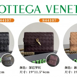 BV Top Quality Collection

