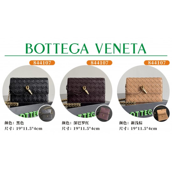 BV Top Quality Collection

