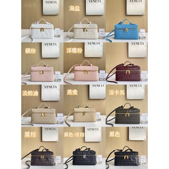 BV Top Quality Collection


