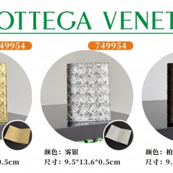 BV Top Quality Collection

