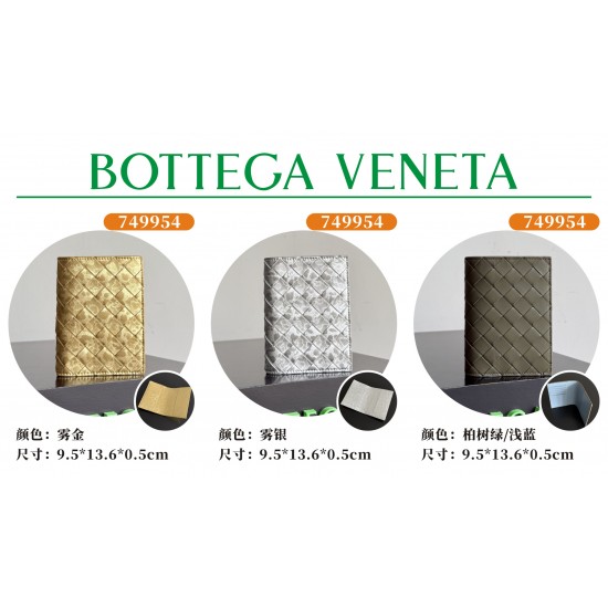 BV Top Quality Collection

