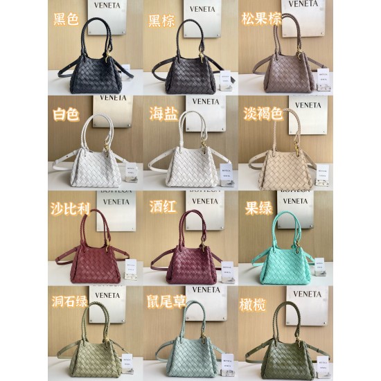 BV Top Quality Collection

