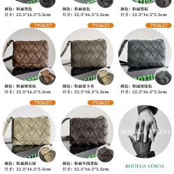 BV Top Quality Collection

