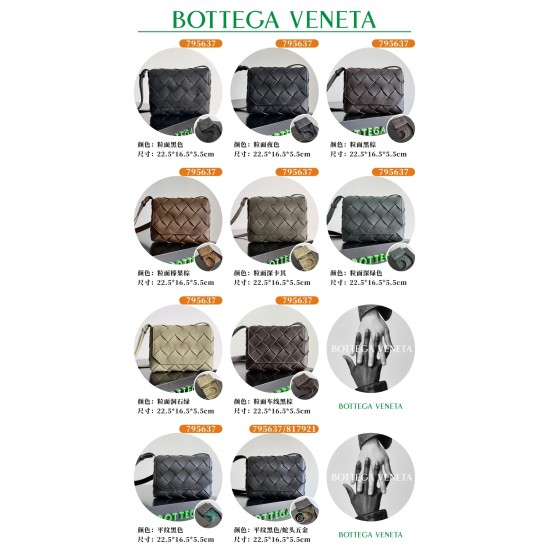 BV Top Quality Collection

