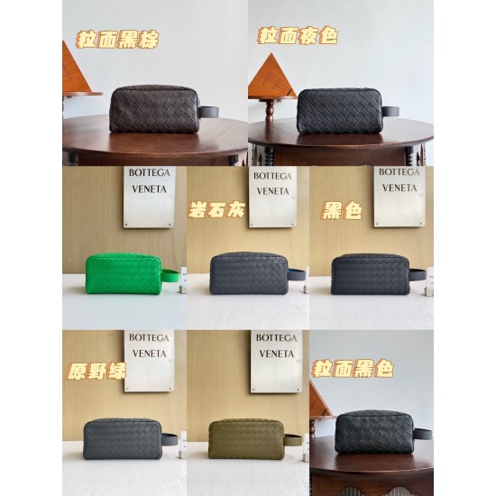 BV Top Quality Collection

