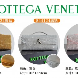 BV Top Quality Collection

