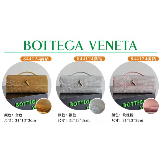 BV Top Quality Collection

