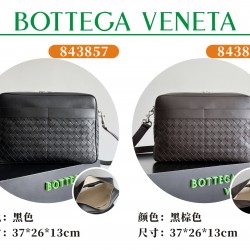 BV Top Quality Collection

