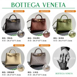 BV Top Quality Collection

