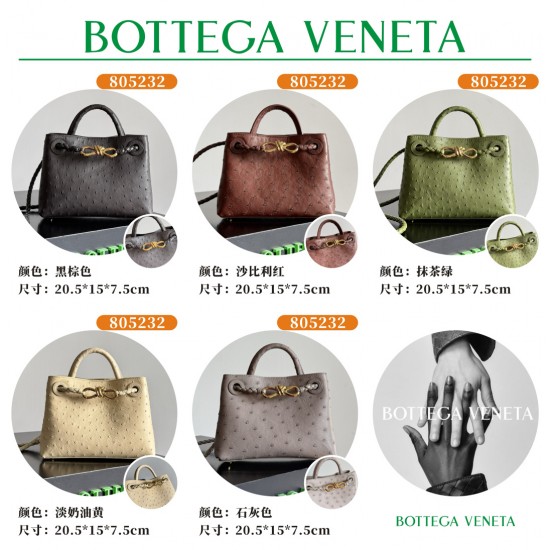 BV Top Quality Collection

